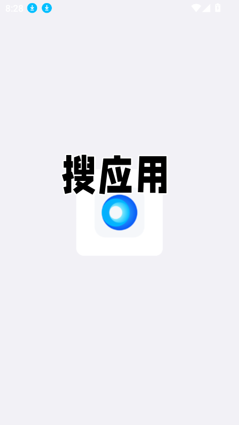Ӧapp°ͼ2