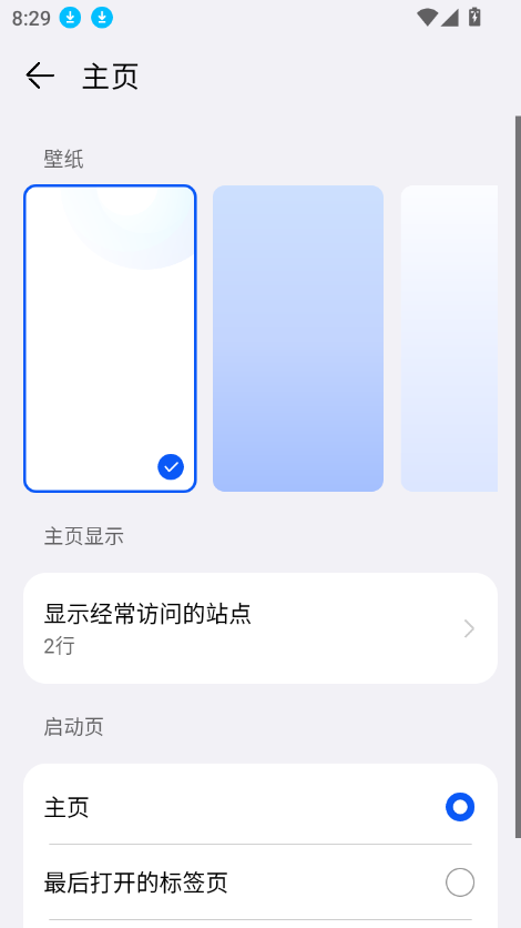 Ӧapp°ͼ0