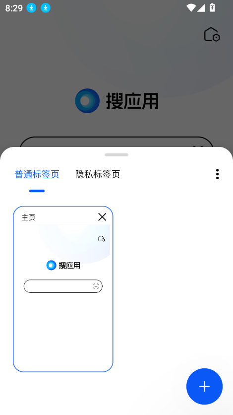 Ӧapp°ͼ1