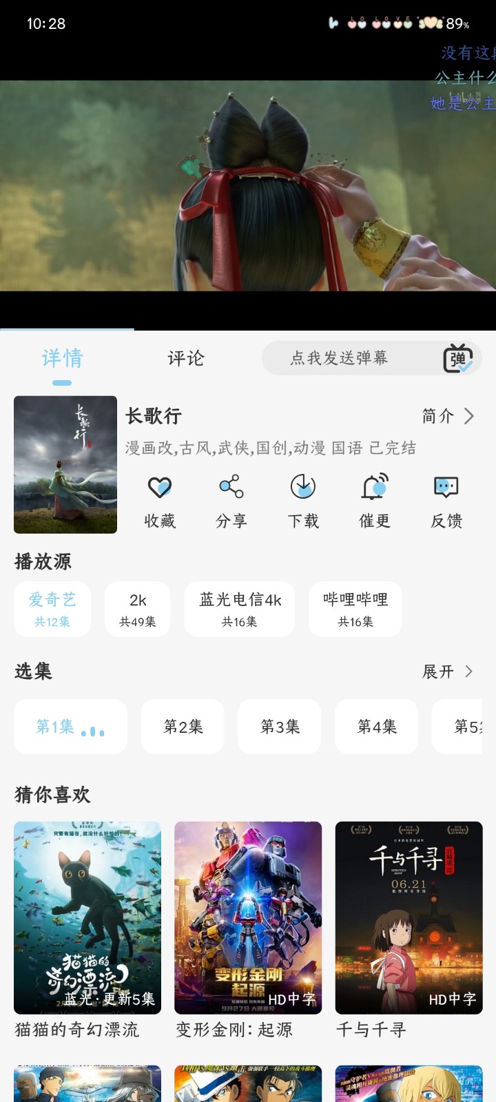 þapp޹ͼ0