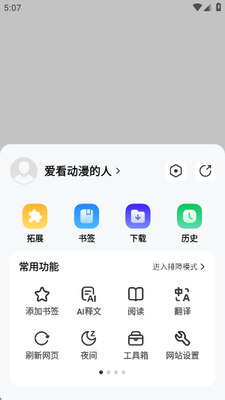 ɶappٷͼ1