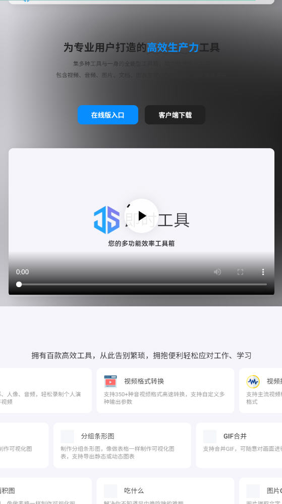 ʱappͼ1
