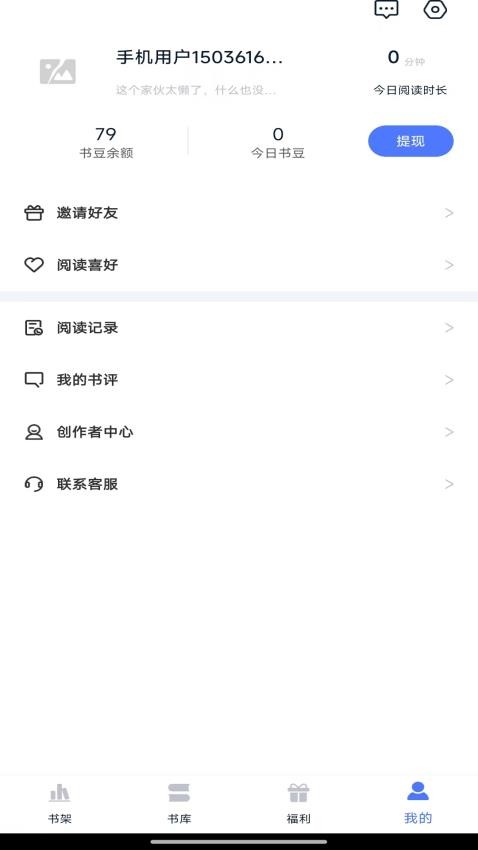 appٷͼ3