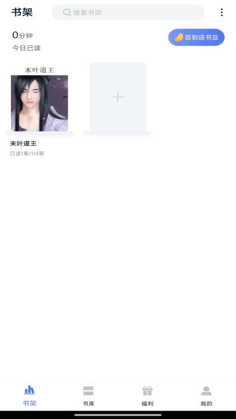 appٷͼ2