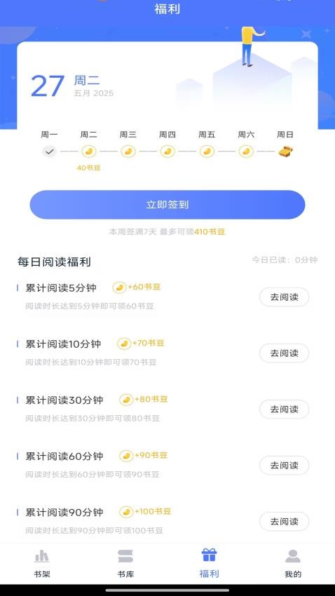 appٷͼ1
