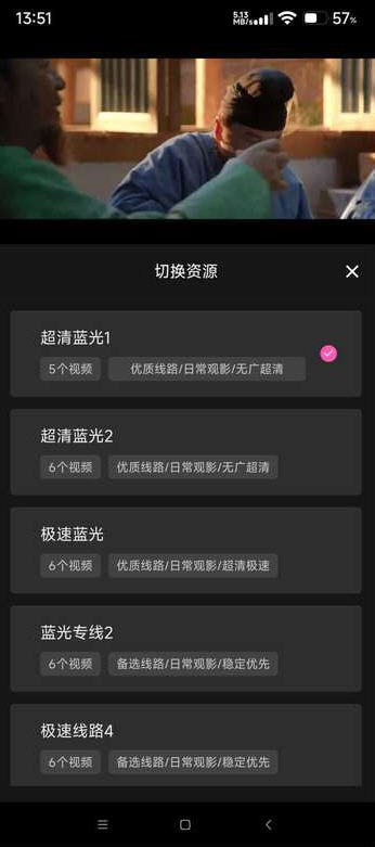 ̫˳°汾2025ͼ1