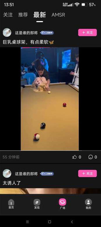̫˳°汾2025ͼ3