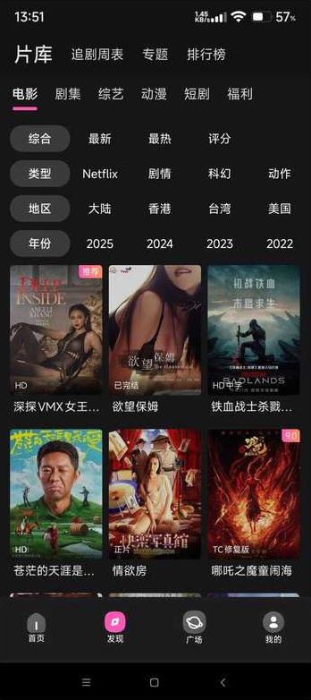 ̫˳°汾2025ͼ2