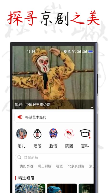 appͼ3
