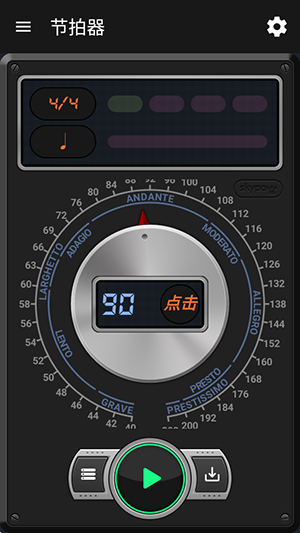 Measure Xֻ°ͼ3