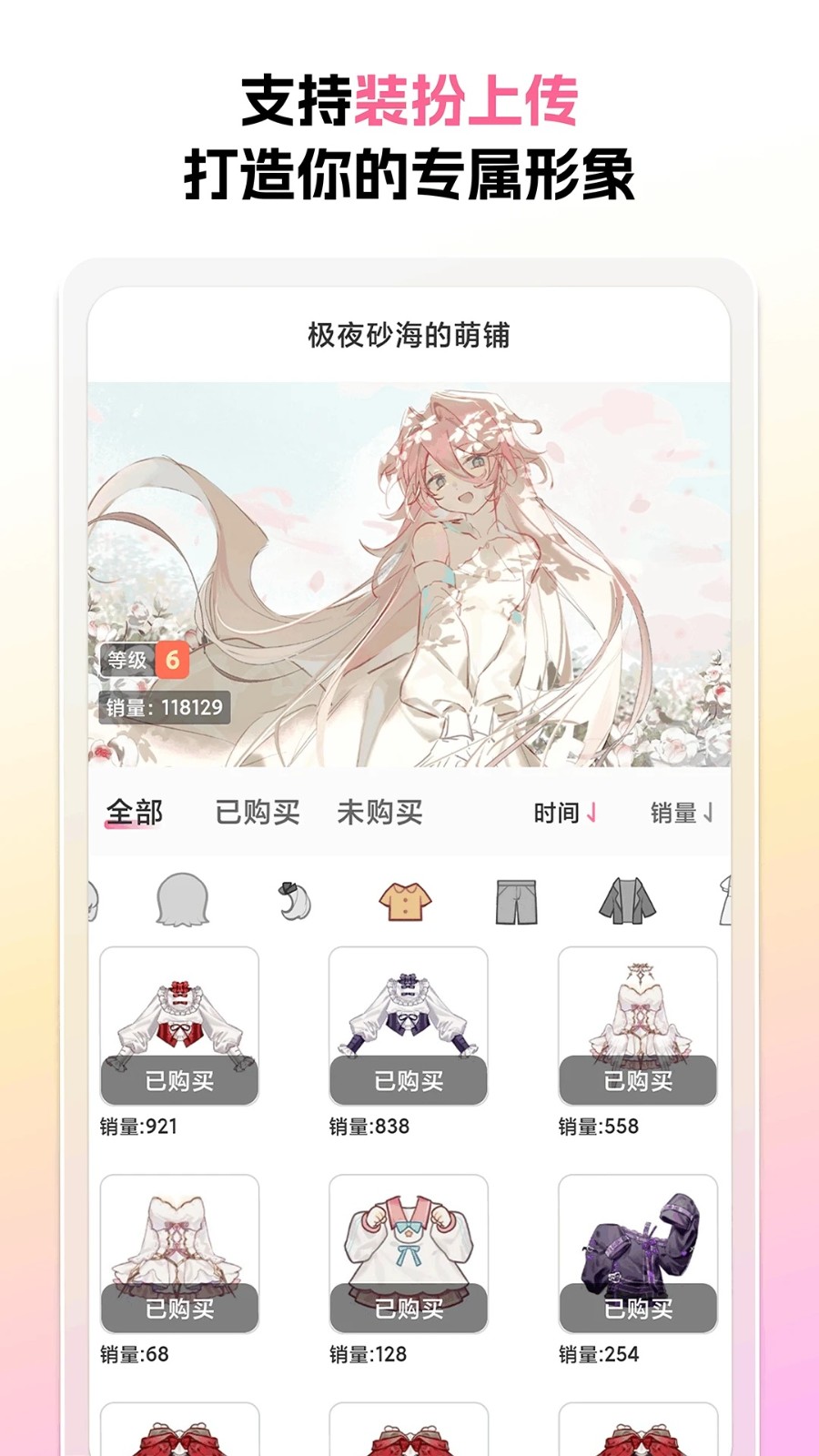 appٷͼ3