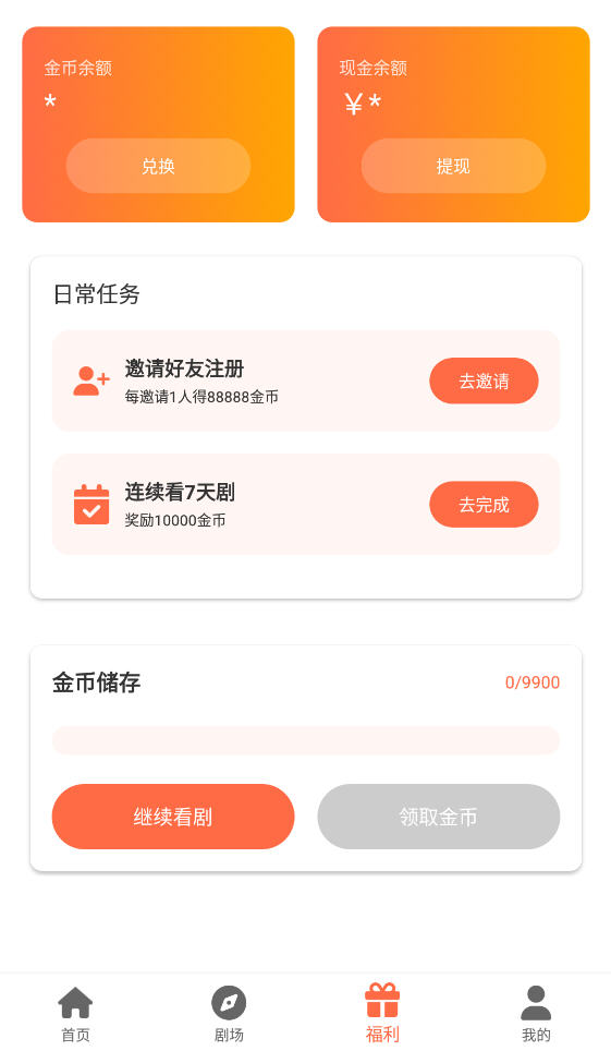 appͼ1