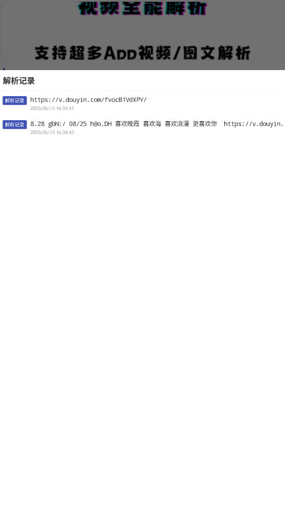 ۺϽappͼ3