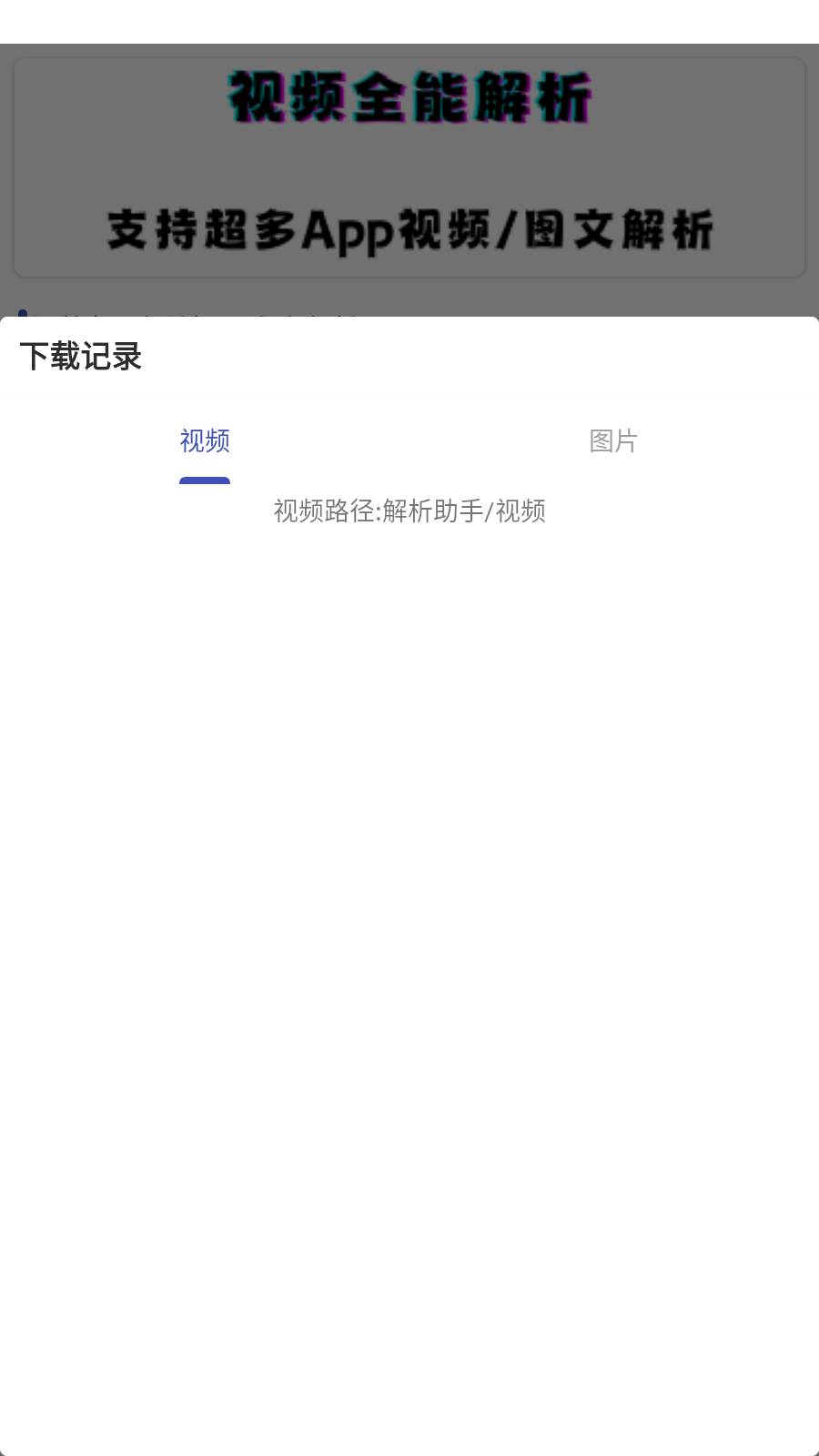 ۺϽapp׿ͼ0