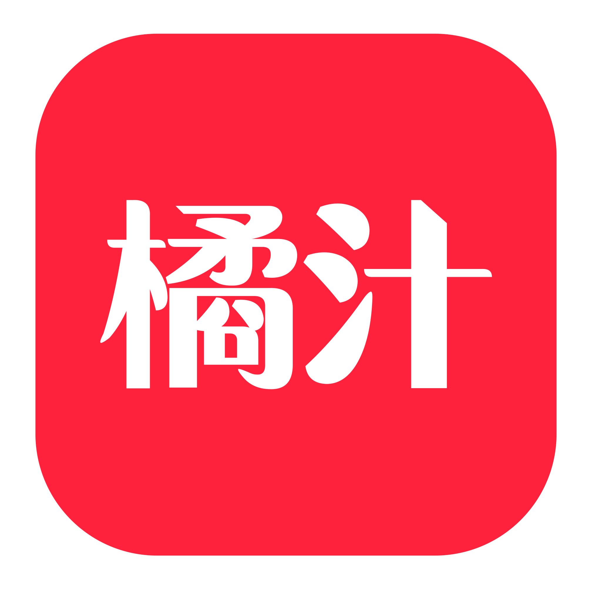 ֭׷appֻ3.0.0.3׿