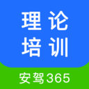 ѵ365ٷappv2.9.58׿
