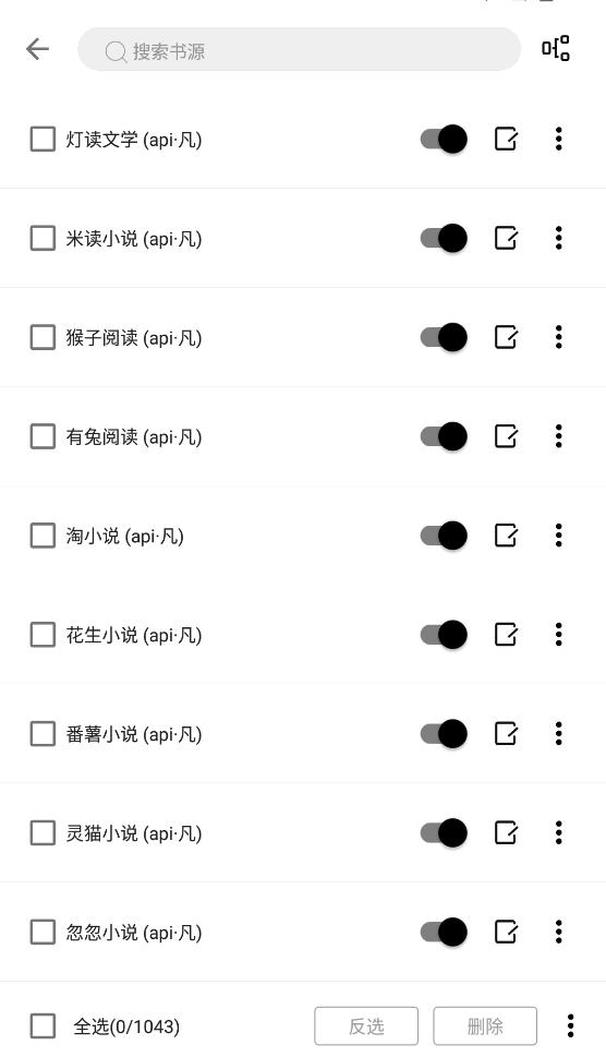 С˵޹ͼ2
