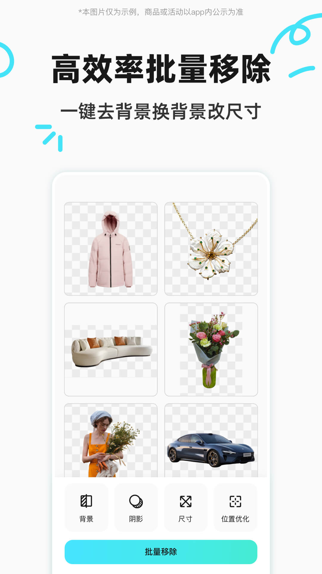 Ҭӱappͼ1