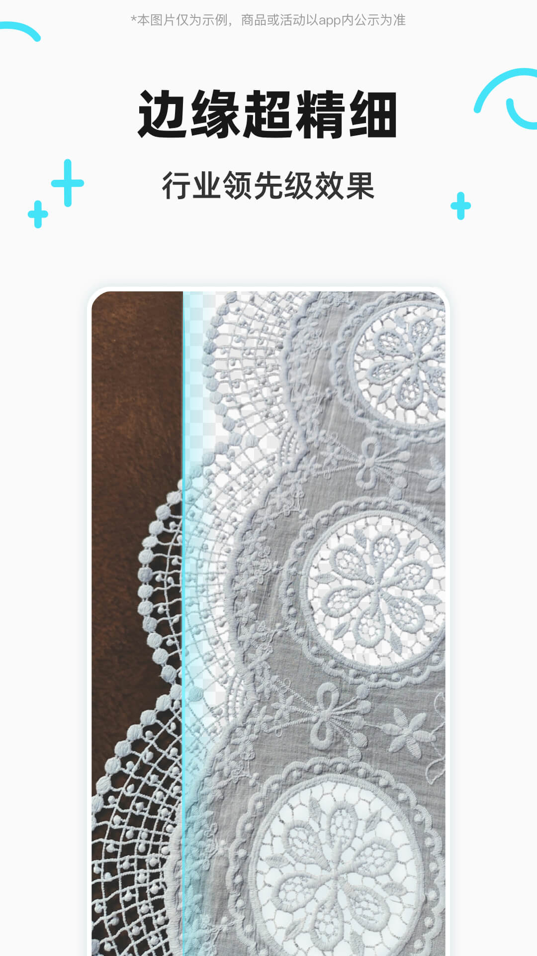 Ҭӱappͼ0