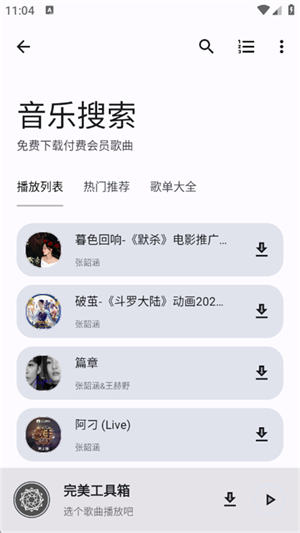ٷ°汾2025ͼ1