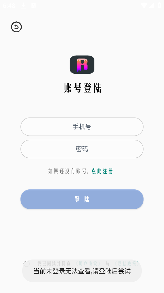 ǴʦѰͼ2