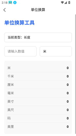 app׿°ͼ0