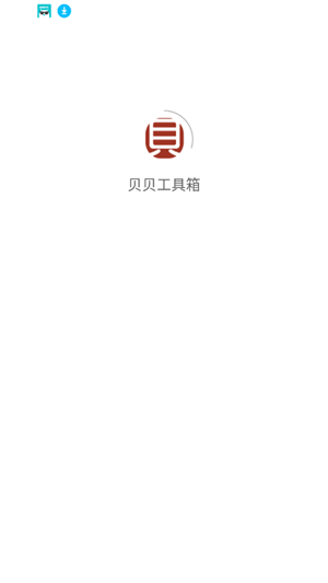 app׿°ͼ1