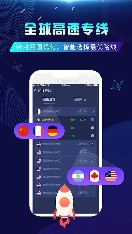 Ѽappٷͼ2