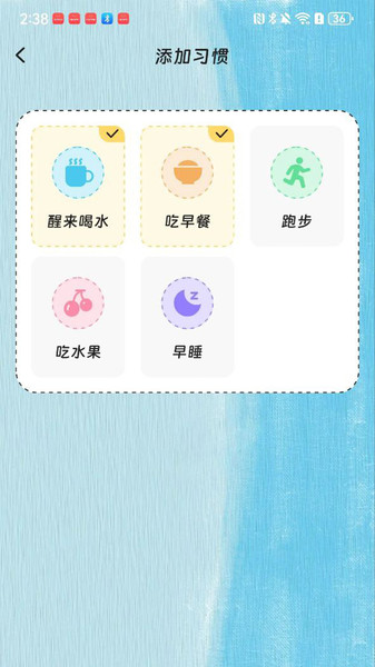Ȱٱapp׿ֻͼ1