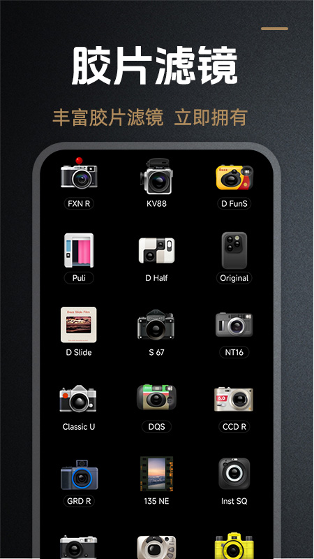 DZapp°ͼ2