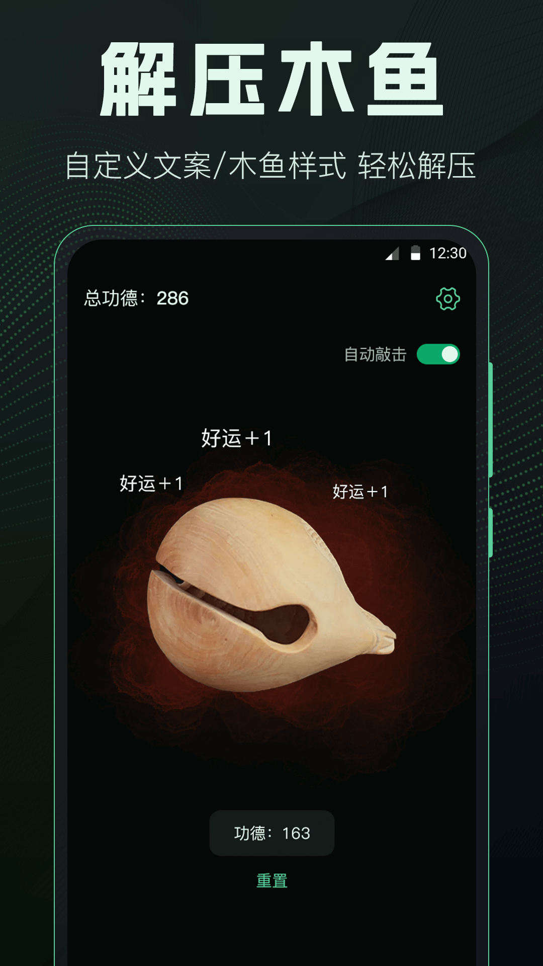 escͼ0