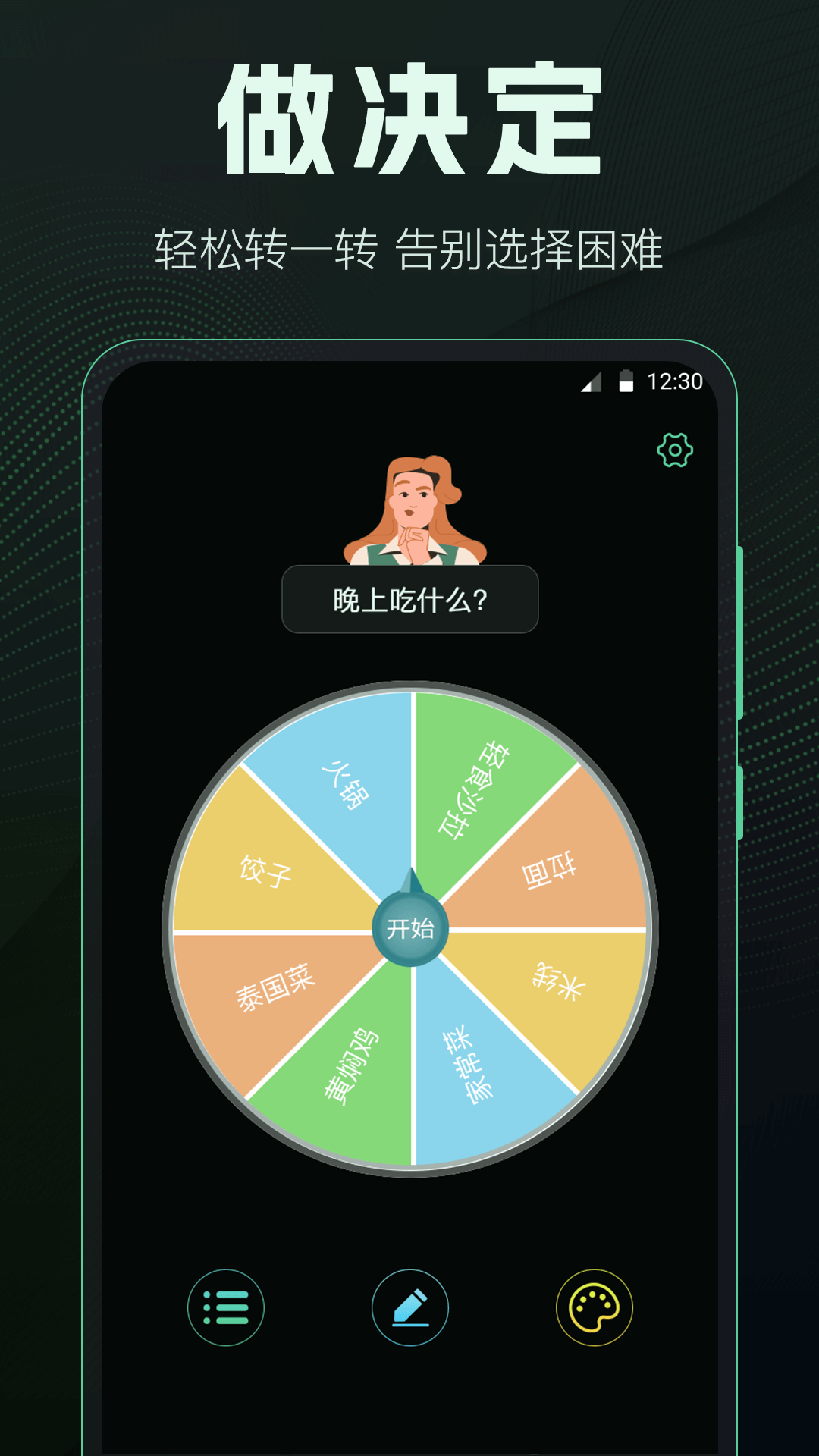 escͼ3
