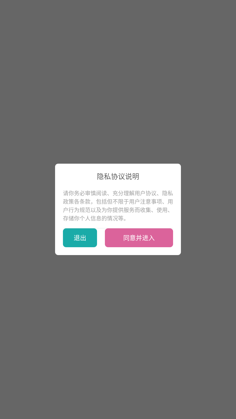 ӰӲٷͼ3