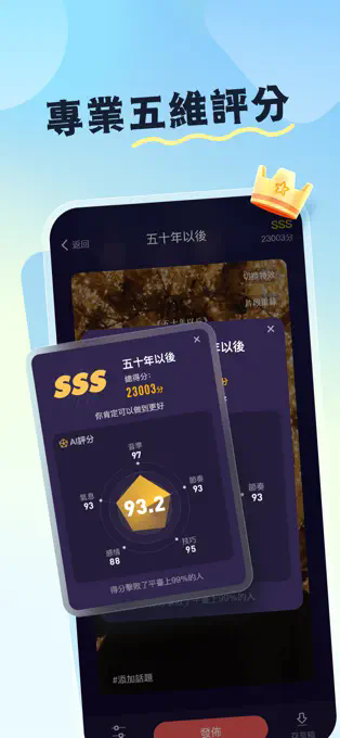 liveappٷͼ3
