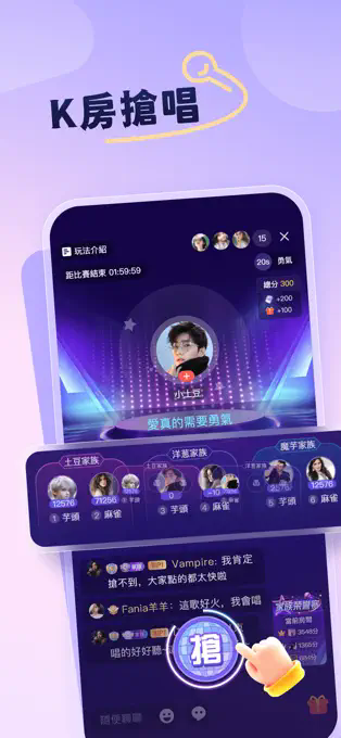 liveappٷͼ1