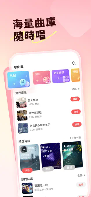 liveappٷͼ4
