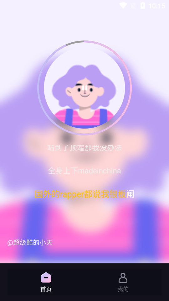 aiдappٷͼ1
