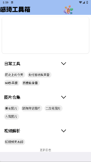 appͼ1