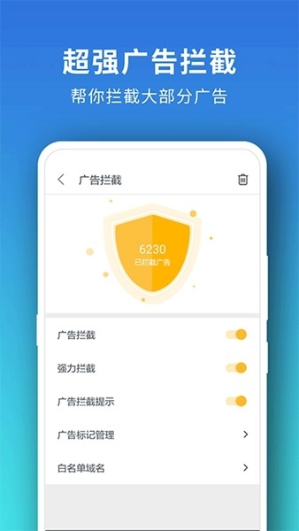 Pureٷ°ͼ2