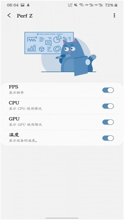 Ϸǿ氲׿Ѱͼ0