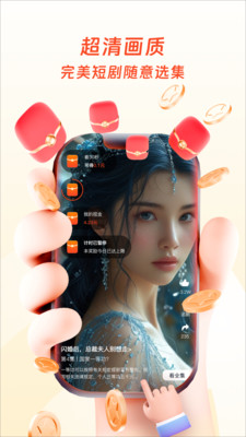 ٹ̾appͼ2