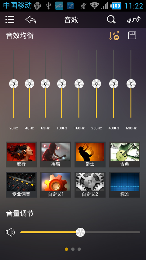 躽appٷ2025°汾ͼ0