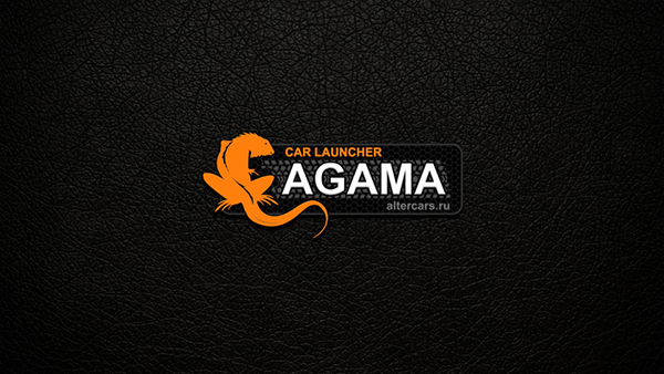 AGAMAĺͼ1
