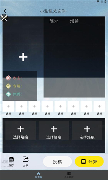 ׾Сappͼ0