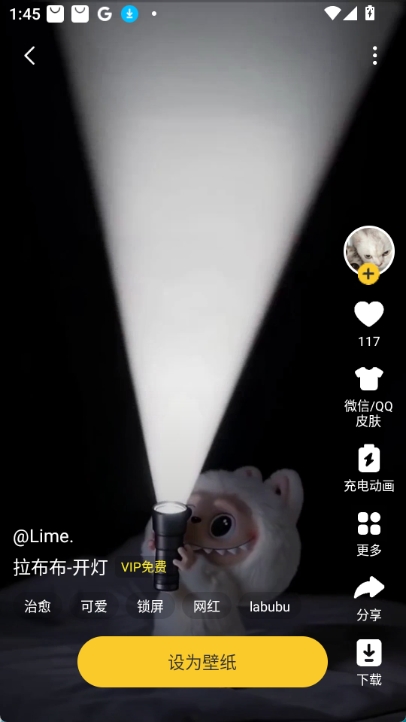 ʵͼƬȫappͼ0