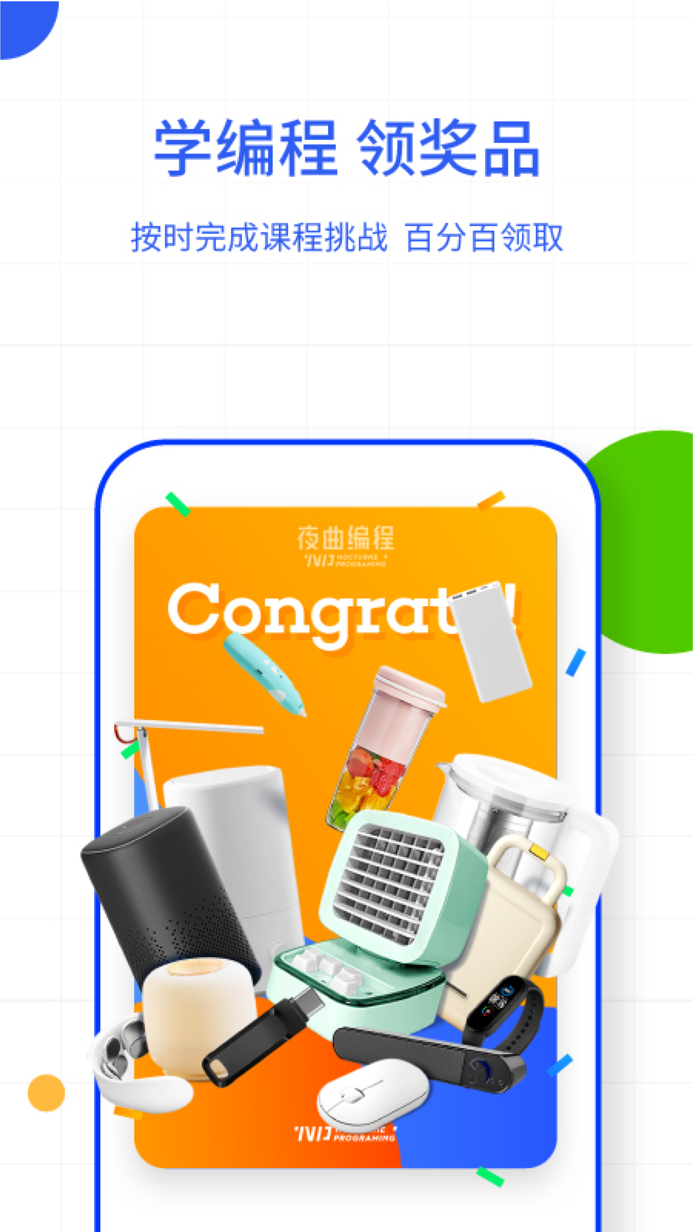 ҹ̹ٷ°appͼ0