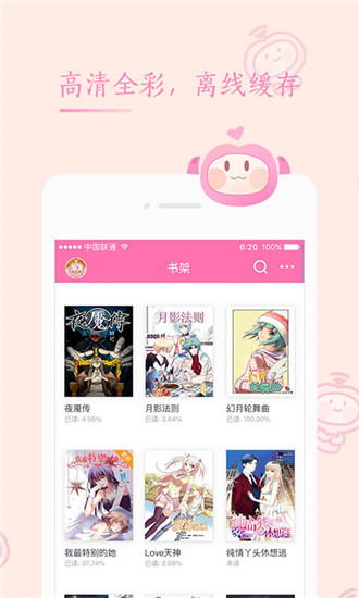 91appٷ°ͼ2