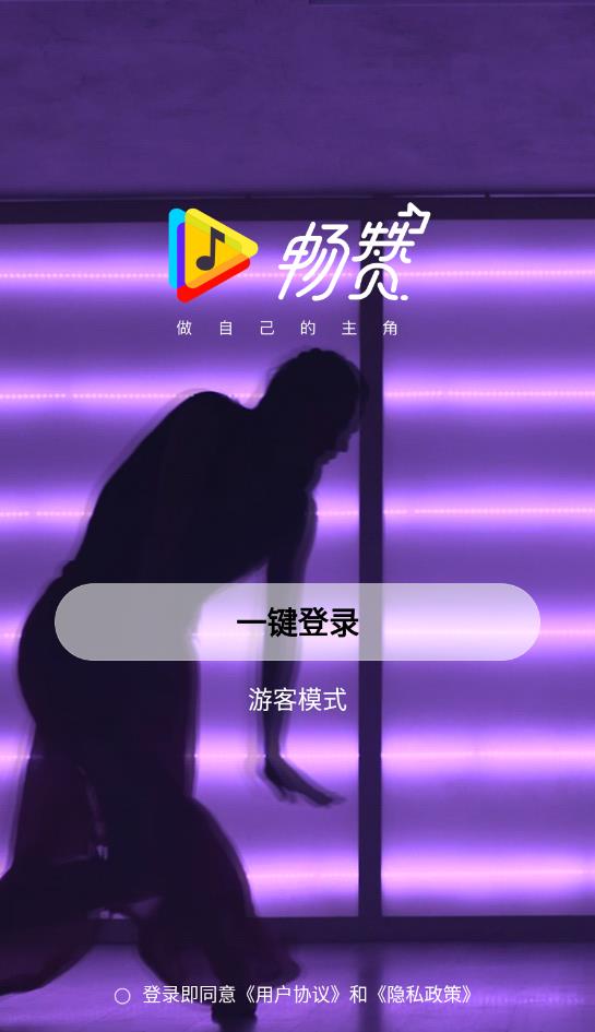 ޶Ƶapp°ͼ2