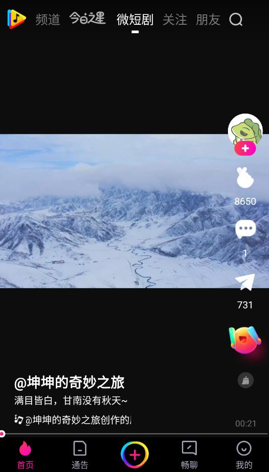 ޶Ƶapp°ͼ0