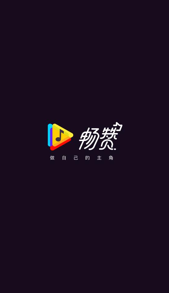޶Ƶapp°ͼ1